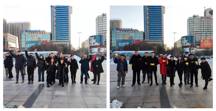 “悅動(dòng)越健康”—鞍勤商業(yè)公司工會(huì)開展系列文體活動(dòng)(圖2) “悅動(dòng)越健康”—鞍勤商業(yè)公司工會(huì)開展系列文體活動(dòng)(圖2)