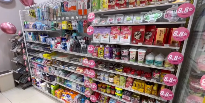 陽(yáng)光小瑪特(鞍山地區(qū))便利店盛大開業(yè)(圖3) 陽(yáng)光小瑪特(鞍山地區(qū))便利店盛大開業(yè)(圖3)