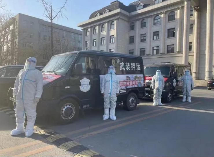 集團(tuán)黨委有號召，廣大黨員有行動 保衛(wèi)鞍山，戰(zhàn)“疫”有我