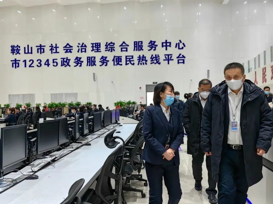 數(shù)九冬風(fēng)冰雪寒，新春慰問關(guān)懷暖