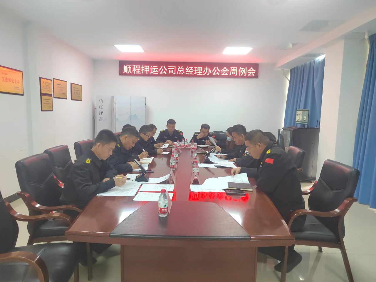 創(chuàng)建文明城市，順程公司在行動——鞍山市順程保安押運服務(wù)有限公司開展創(chuàng)城專項車輛衛(wèi)生整治行動