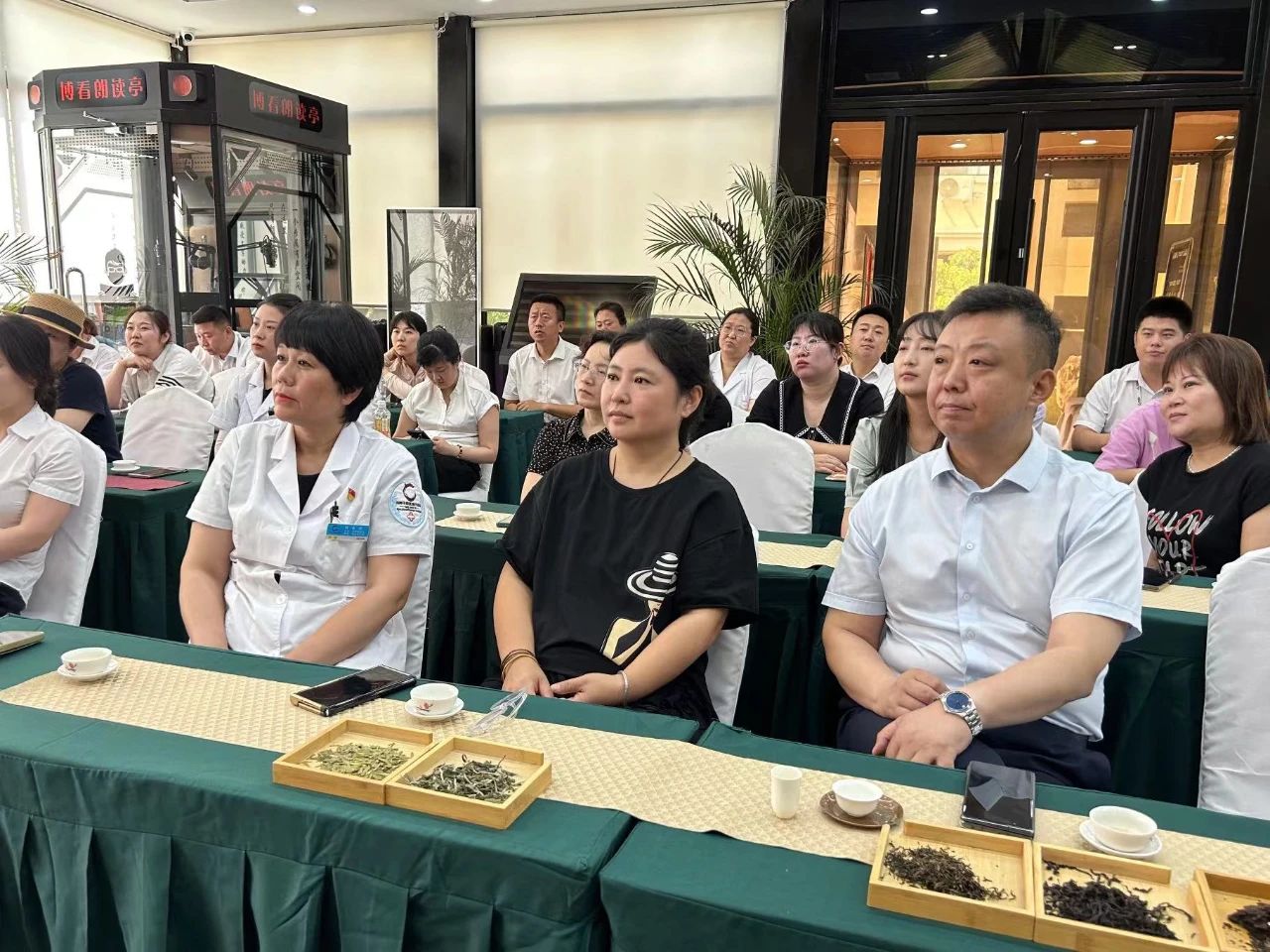 茶情雅韻 品香滌心丨鞍勤集團(tuán)、溫泉集團(tuán)、公服集團(tuán)茶藝興趣班開(kāi)課