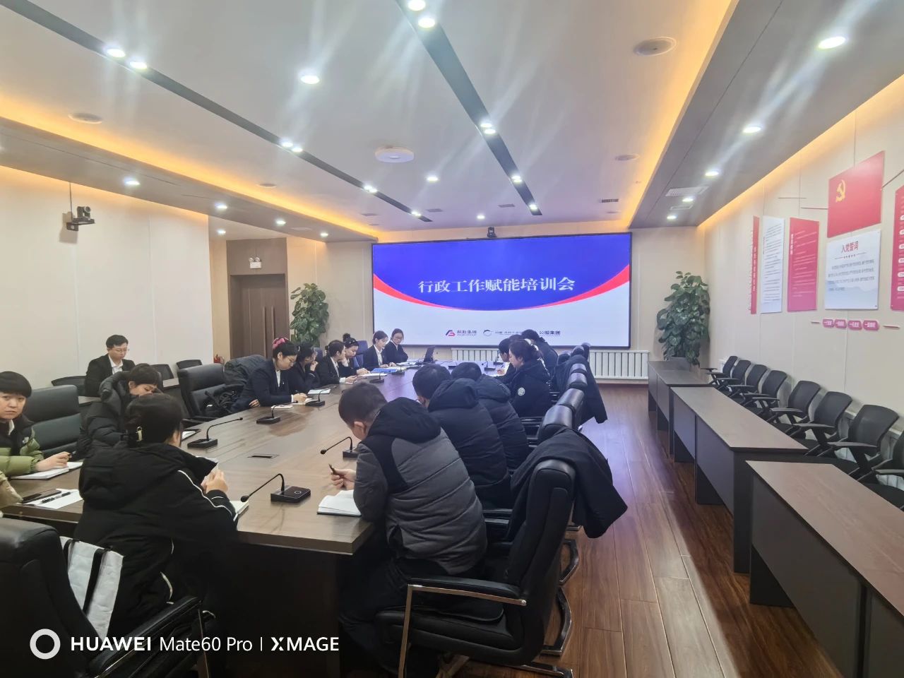 守正創(chuàng)新、提質(zhì)增效，以高質(zhì)量“三服務”助推高質(zhì)量發(fā)展