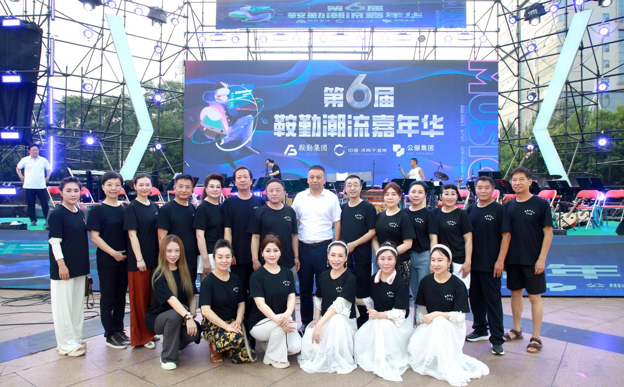 藝術(shù)精華重凝練，嘉年華再創(chuàng)新高潮