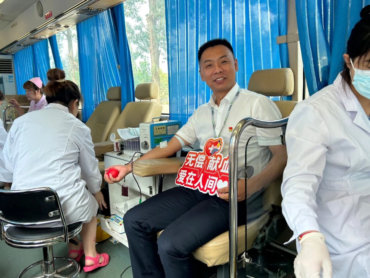 匯聚熱血正能量 奉獻(xiàn)大愛赤誠(chéng)心