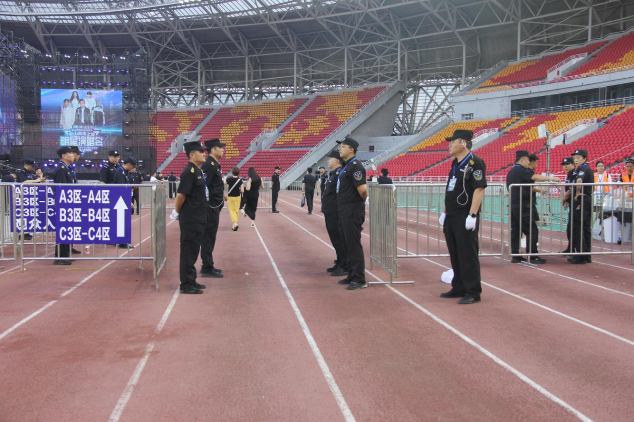 為鋼城護(hù)航、為平安堅(jiān)守 | 順程押運(yùn)公司圓滿完成“鞍山南灣之夜明星演唱會(huì)”安保任務(wù)